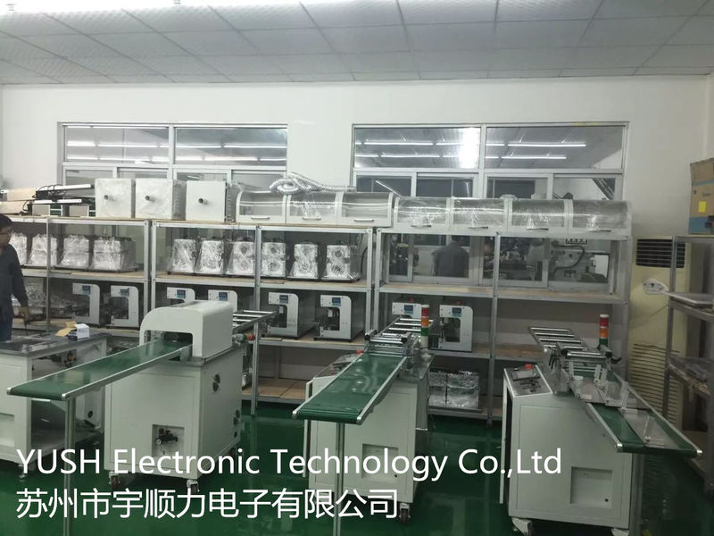 Κίνα YUSH Electronic Technology Co.,Ltd Εταιρικό Προφίλ