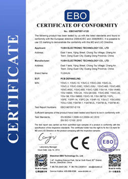 Κίνα YUSH Electronic Technology Co.,Ltd Πιστοποιήσεις