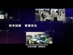 YUSH Ηλεκτρονική Τεχνολογία Co.,Ltd